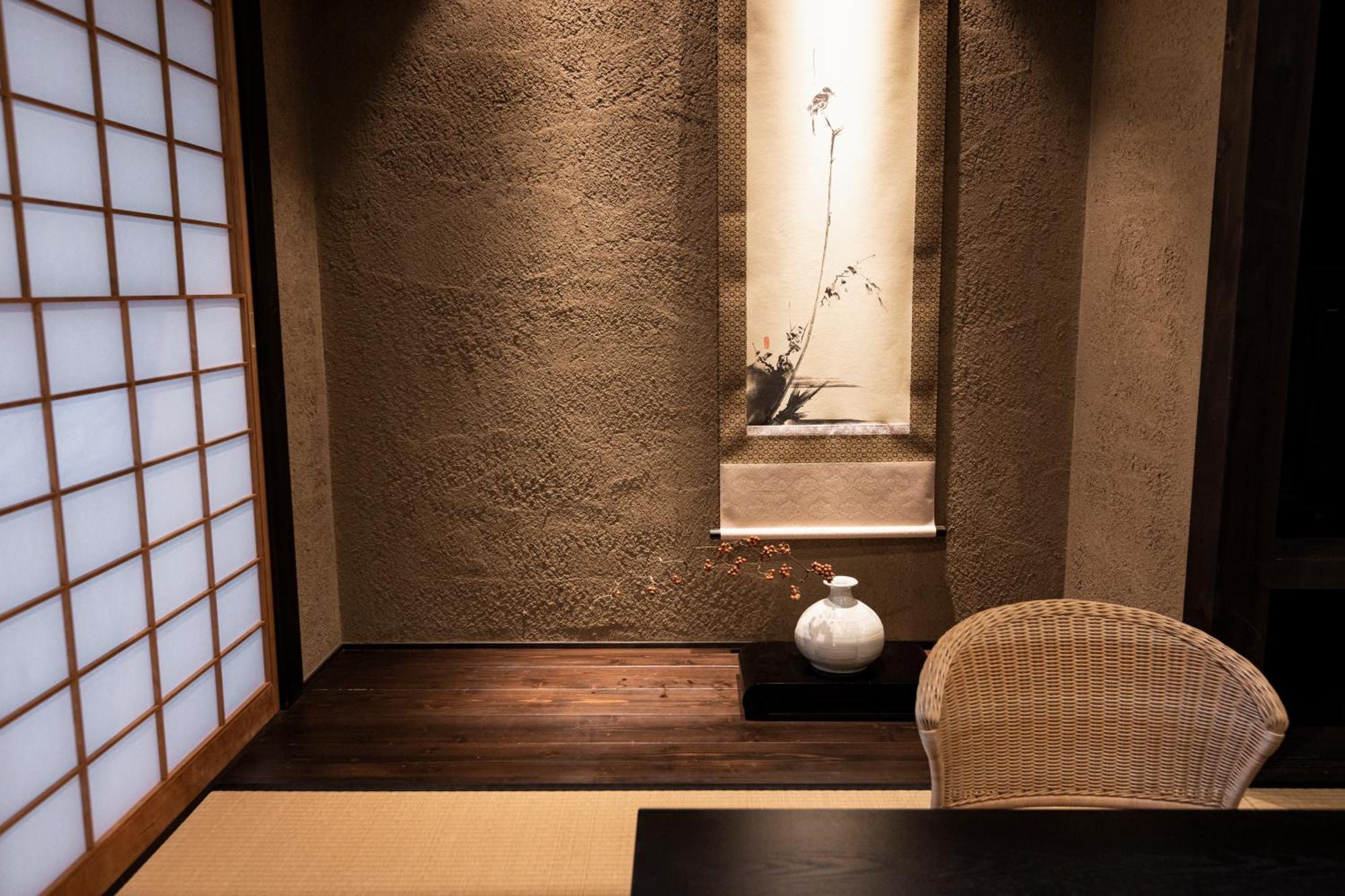Rinn Premium Machiya Kunpu Киото Екстериор снимка