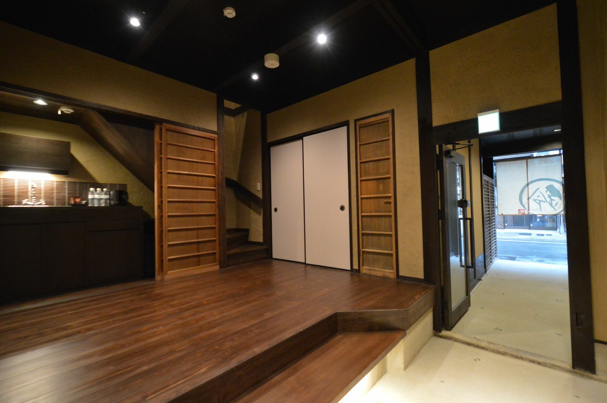 Rinn Premium Machiya Kunpu Киото Екстериор снимка