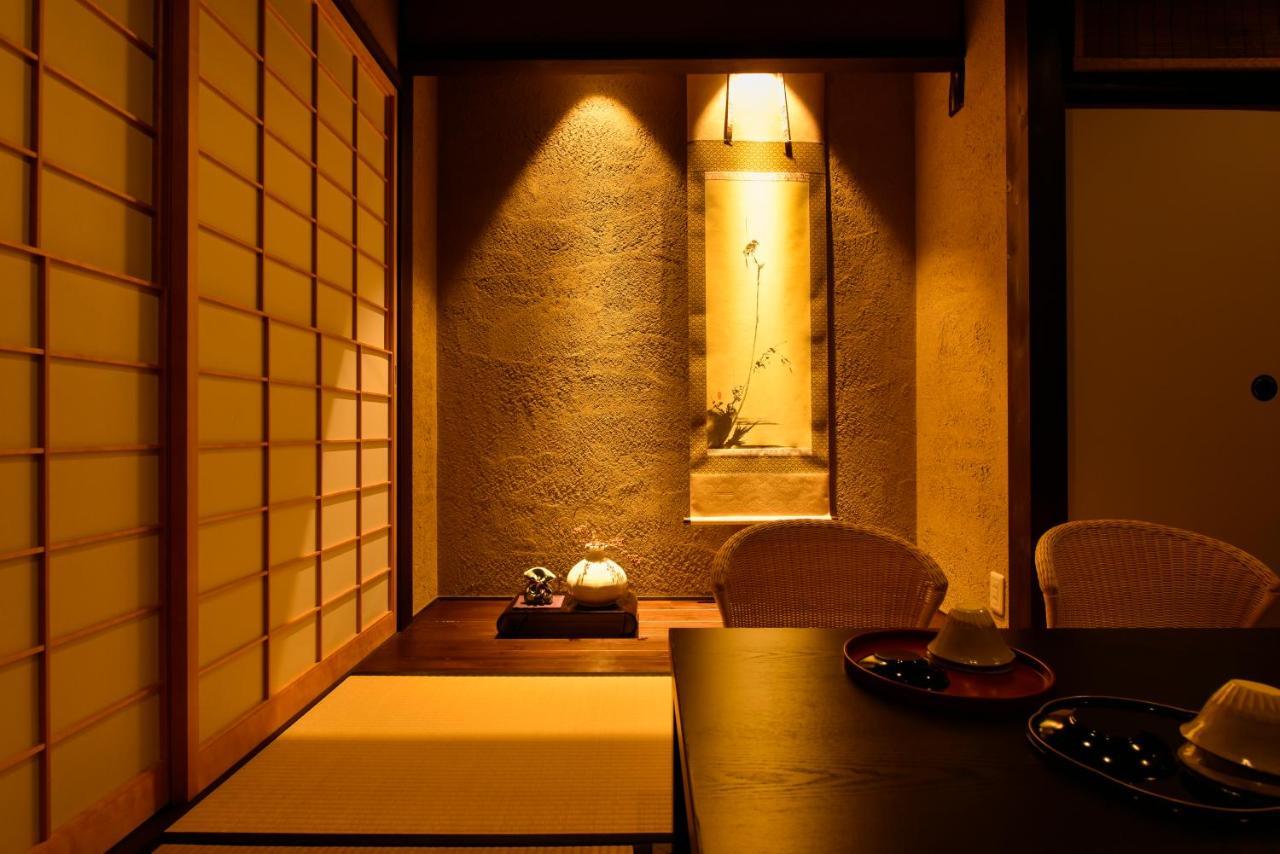 Rinn Premium Machiya Kunpu Киото Екстериор снимка